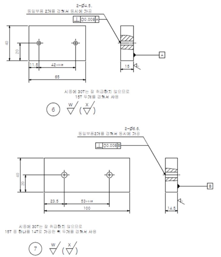 캡처43.JPG