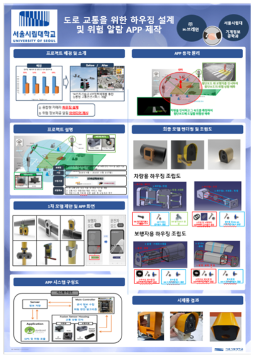 5조 41.PNG