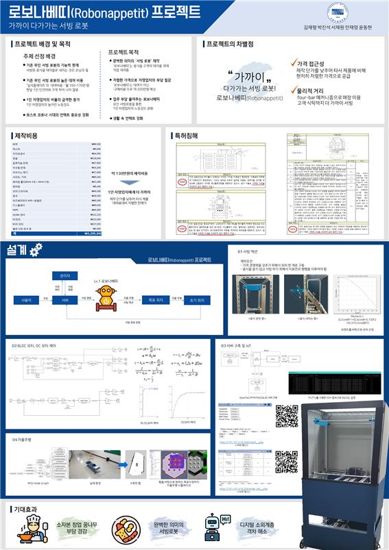 캡처71.jpg