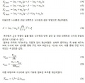 2018년 12월 16일 (일) 23:37 판의 섬네일