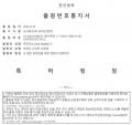 2024년 12월 14일 (토) 01:29 판의 섬네일