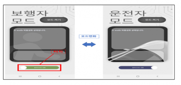 5조 101.PNG