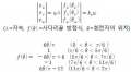 2020년 12월 17일 (목) 22:29 판의 섬네일