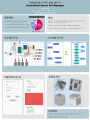 2020년 12월 17일 (목) 14:23 판의 섬네일