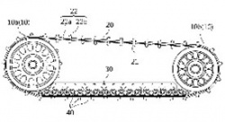 7 특허조사 무한궤도차량용트랙구조체.jpg