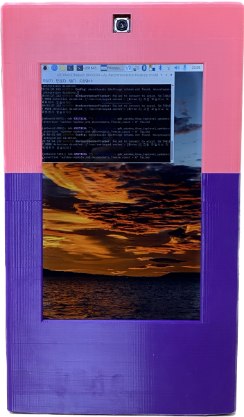 파일:2023 hk front.png