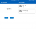 2021년 6월 20일 (일) 07:22 판의 섬네일