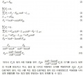 2018년 12월 17일 (월) 00:37 판의 섬네일