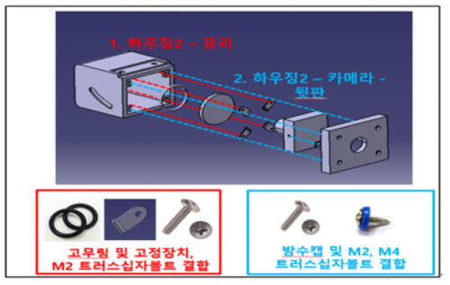 5조 82.PNG