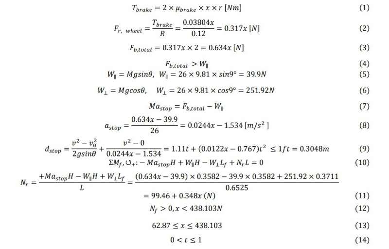파일:설계말랑즈 계산.jpg