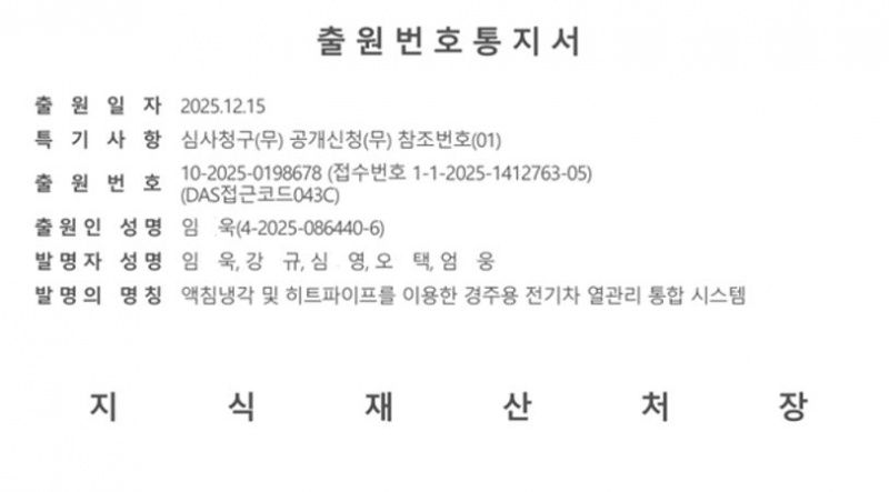 파일:Fig31.JPG