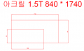 2019년 12월 18일 (수) 23:32 판의 섬네일