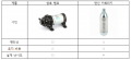 2019년 12월 19일 (목) 02:23 판의 섬네일