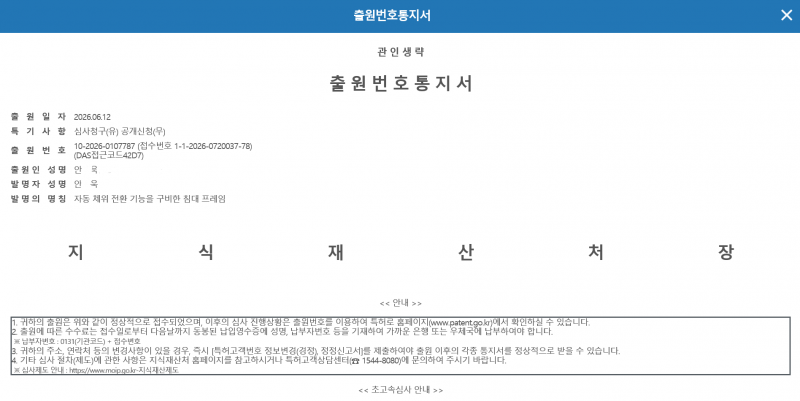 파일:Ssxmrgj.png