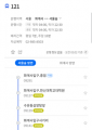 2021년 12월 19일 (일) 00:59 판의 섬네일