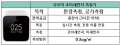 2017년 12월 19일 (화) 00:27 판의 섬네일