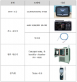 2020년 12월 12일 (토) 05:27 판의 섬네일