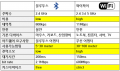 2017년 12월 18일 (월) 04:21 판의 섬네일