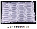 2018년 12월 17일 (월) 02:29 판의 섬네일