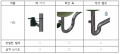 2019년 12월 19일 (목) 00:42 판의 섬네일