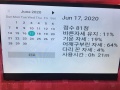 2020년 6월 20일 (토) 10:18 판의 섬네일