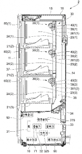 핫이슈 특허사진1.png
