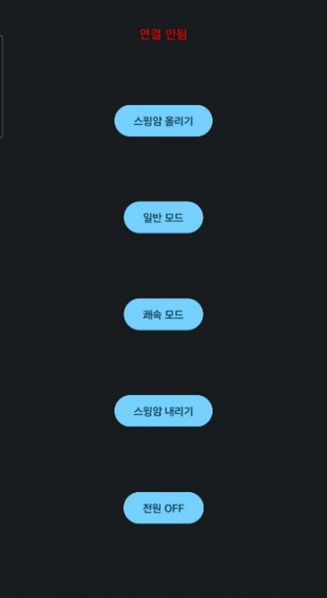 파일:Shoe 84.jpg