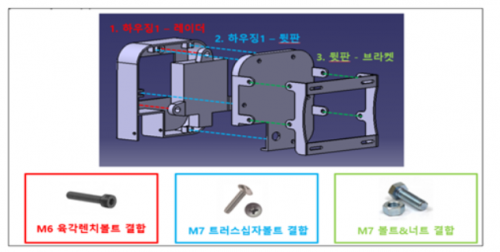 5조 81.PNG