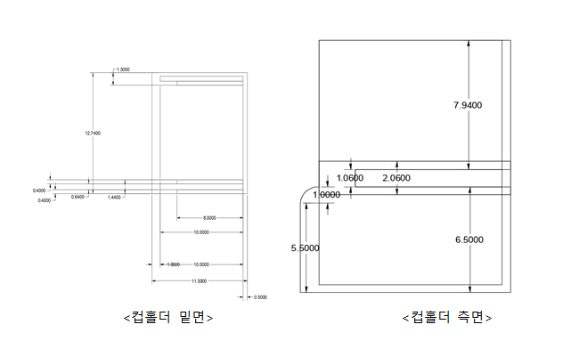 조립도1.png