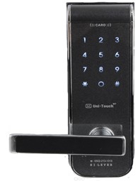 그림 3. 전자 도어락.jpg