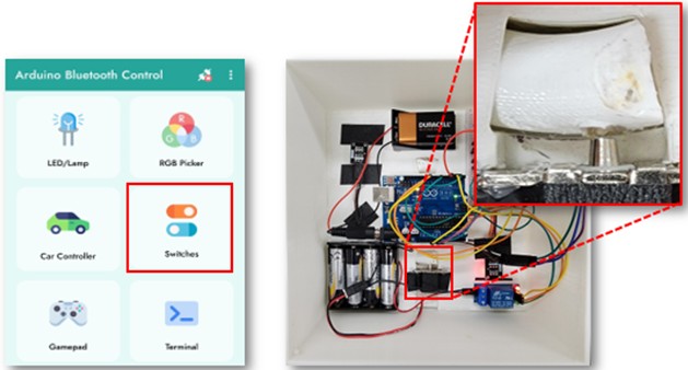 그림 25. 앱 구동 후 솔레노이드 후진 상태.jpg