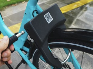 그림 4. 자전거 전자 센서.jpg