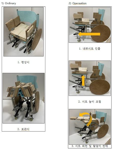 파일:스크린샷 2025-06-18 162824.jpg