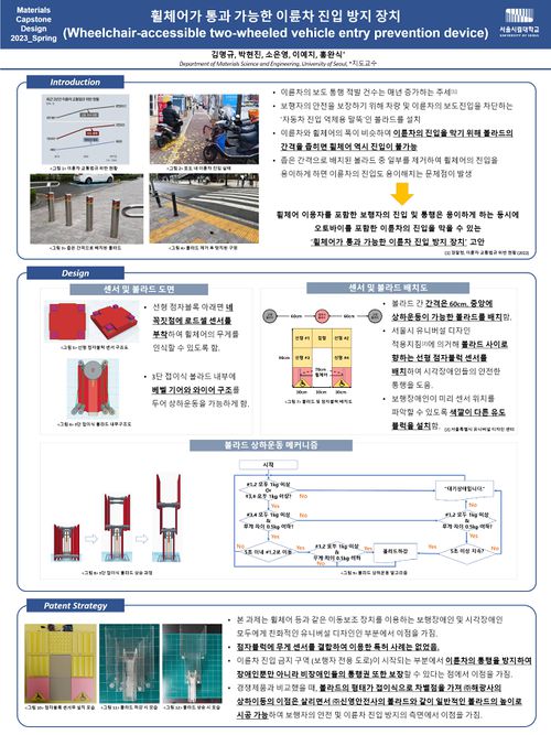 신종설포스터 최종1.jpg