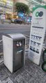 2026년 6월 15일 (월) 05:17 판의 섬네일
